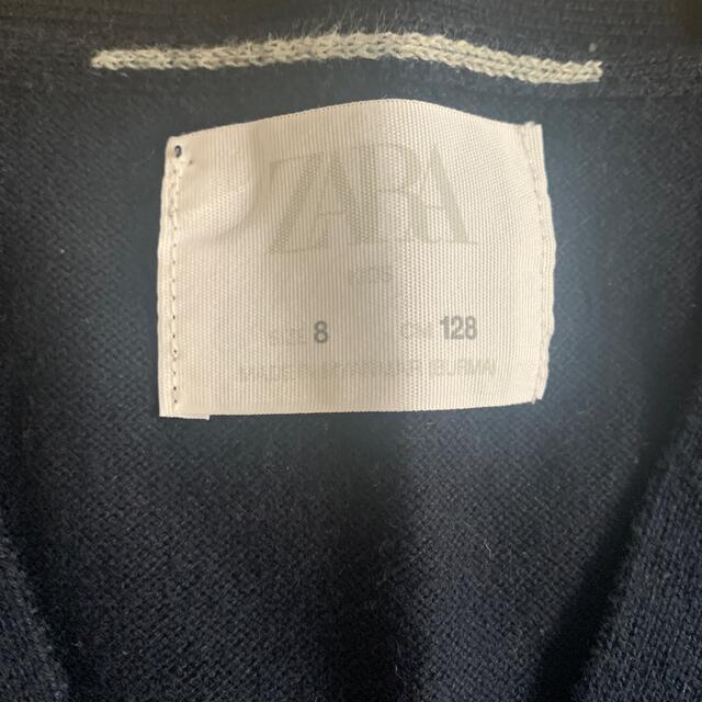 ZARA(ザラ)のZARA カーディガン キッズ/ベビー/マタニティのキッズ服男の子用(90cm~)(カーディガン)の商品写真