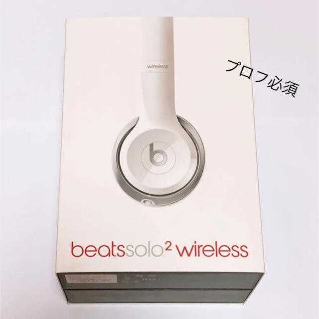 beatssolo2 wireless