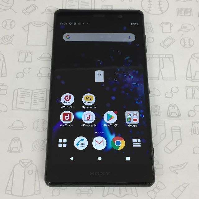 Xperia(エクスペリア)の【B】Xperia XZ2 Premium/353651090216675 スマホ/家電/カメラのスマートフォン/携帯電話(スマートフォン本体)の商品写真