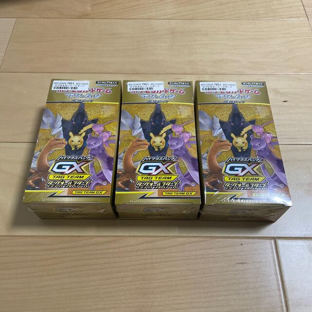 ポケモンカード　タッグオールスターズ　シュリンク付き未開封3BOXセットBox/デッキ/パック