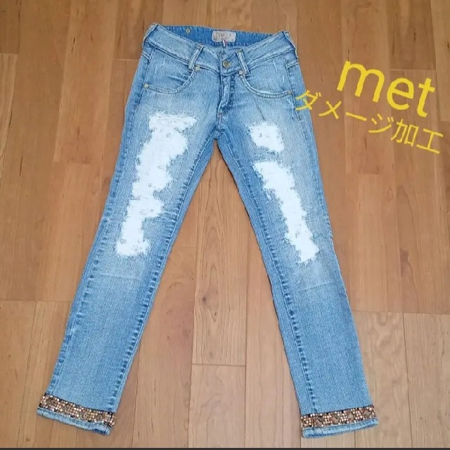 MET - MET ダメージスキニー USEDの通販 by まりい's shop|メットなら