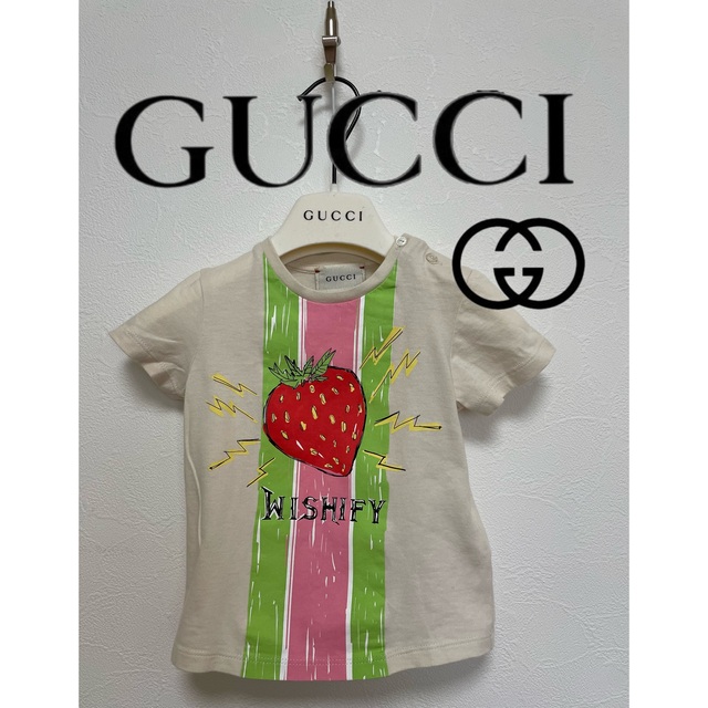 4年保証』 GUCCI グッチ Tシャツ 子供 男女 星 ブランド 80 85 90cm
