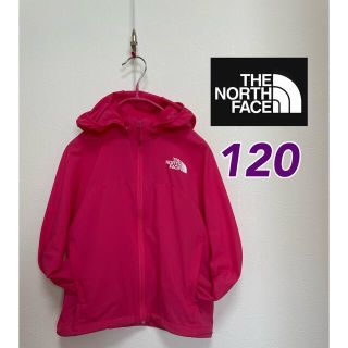 ザノースフェイス(THE NORTH FACE)のノースフェイス  キッズスワローテイルジャケット　120cm(ジャケット/上着)