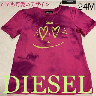 ディーゼル(DIESEL)の洗練されたデザイン DIESEL  Baby  Tシャツ  24M(Tシャツ/カットソー)