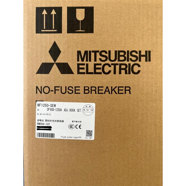 値下げ4台】三菱 NF1250-SEW 3P 600A-1250A dennys.id