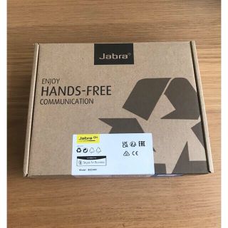 新品、未使用 jabra BIZ 2400 II duo USBヘッドセット(PC周辺機器)