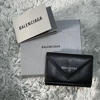 バレンシアガ レディース 折り財布(メンズ)の通販 38点 | Balenciagaの 