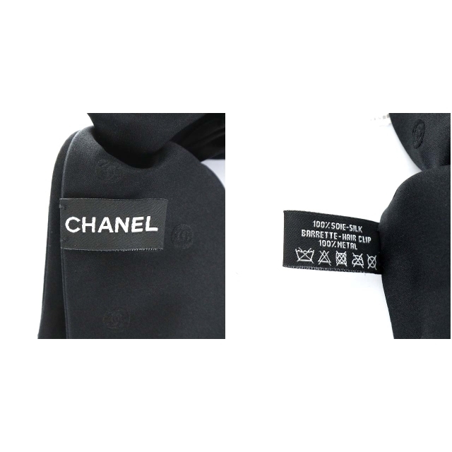 CHANEL(シャネル)のシャネル CHANEL ココマーク バレッタ リボン シルク 黒 ブラック レディースのヘアアクセサリー(その他)の商品写真