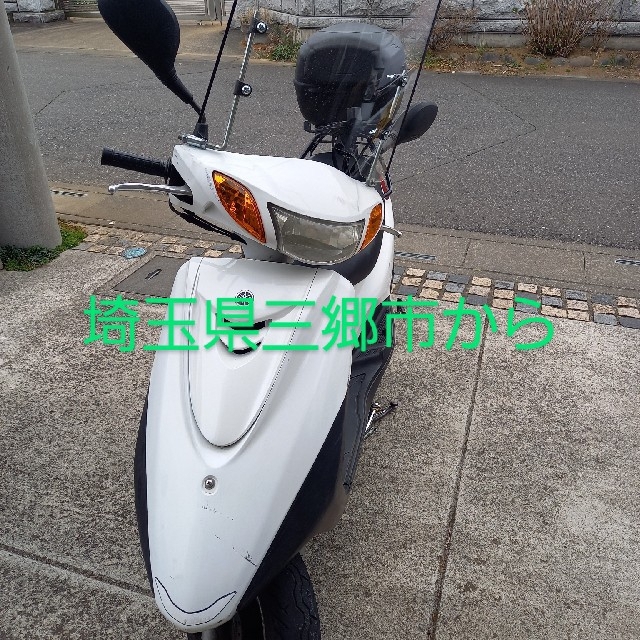 自動車/バイクアクシストリート125CC SE53J 実働【即決時お値引き】