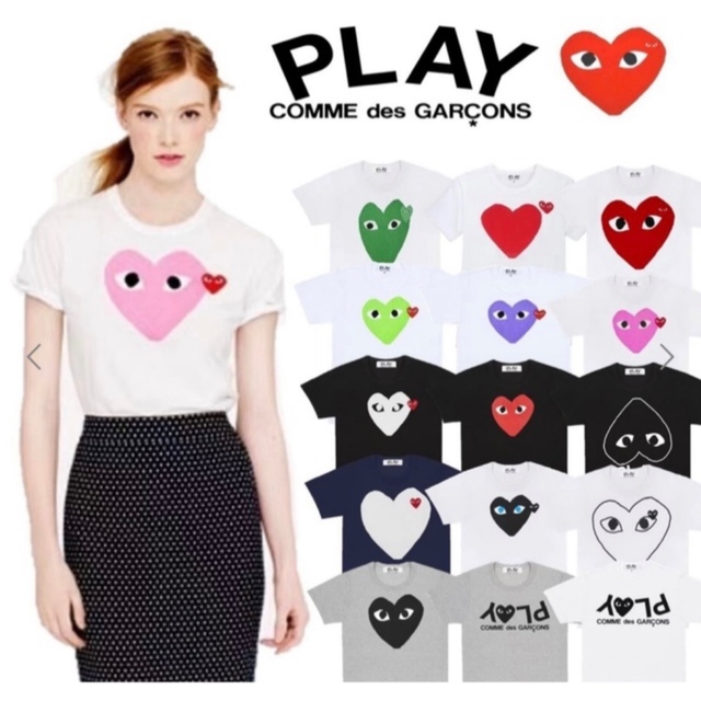 女性が喜ぶ♪ - GARCONS des COMME COMME ロゴTシャツ PLAYプレイハート GARON DES Tシャツ(半袖+袖なし)