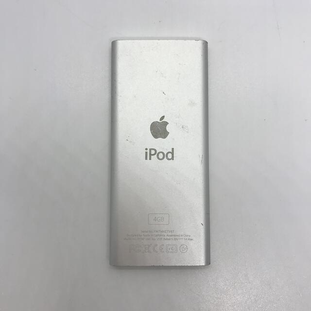 Apple(アップル)の iPod nano 第2世代 A1199 4GB ジャンク rd9c9tn スマホ/家電/カメラのオーディオ機器(ポータブルプレーヤー)の商品写真