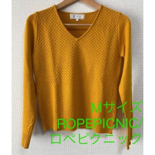 ロペピクニック(Rope' Picnic)のROPEPICNIC/ロペピクニック(ニット/セーター)