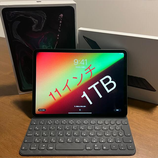 18%OFF】 iPad - Apple Pro キーボード + 1TB 11インチ(第1世代