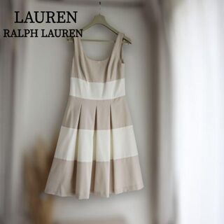 ラルフローレン(Ralph Lauren)のローレンラルフローレン　ワンピース　ドレス　サイズ0 ノースリーブ　ボーダー(ひざ丈ワンピース)