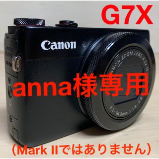 キヤノン(Canon)のCanon Power Shot G7X  キャノン　パワーショット　G7X(コンパクトデジタルカメラ)