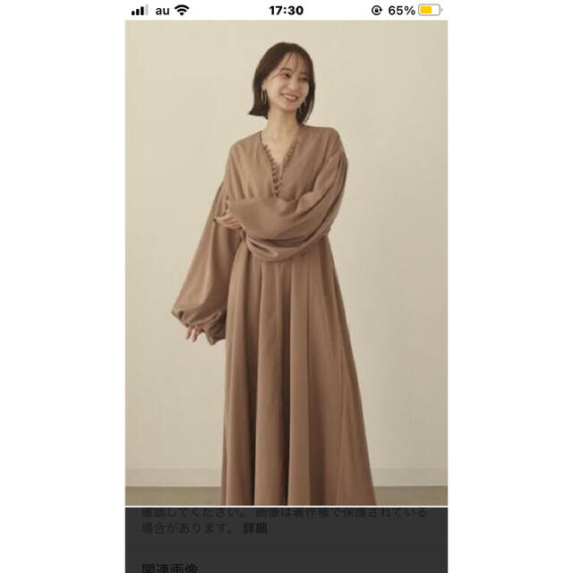 TODAYFUL - louren☆フロントボタンボリュームワンピース☆ロング