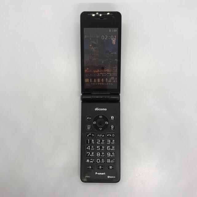 ※専用　docomo ドコモ P-01J Panasonic rd10c10tn スマホ/家電/カメラのスマートフォン/携帯電話(携帯電話本体)の商品写真