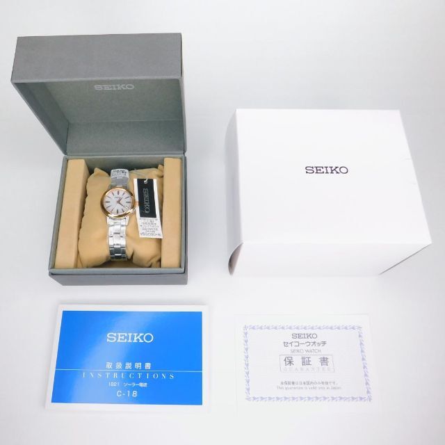 SEIKO - 新品 SSDY018 レディース 腕時計 セイコーセレクションの通販 ...