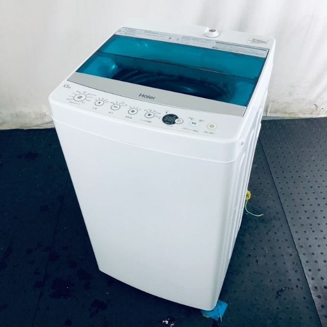 ★送料･設置無料★ 中型洗濯機 ハイアール (No.3026)