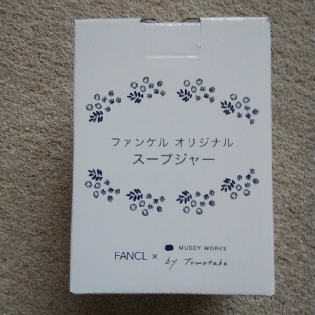 FANCL(ファンケル)のミユパ様専用　スープジャー　新品未使用 インテリア/住まい/日用品のキッチン/食器(弁当用品)の商品写真