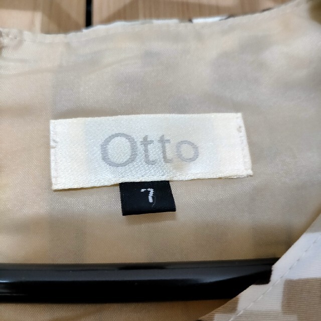 【訳あり】タイト　ワンピース　Otto レディースのワンピース(ひざ丈ワンピース)の商品写真