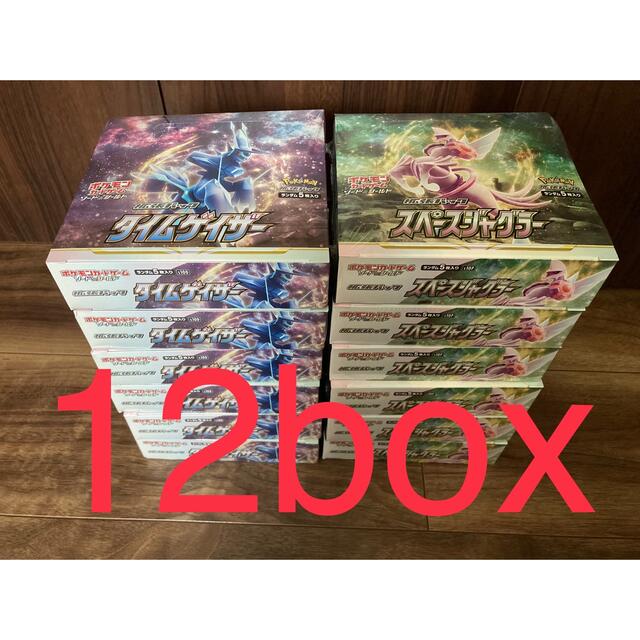 タイムゲイザー　12box