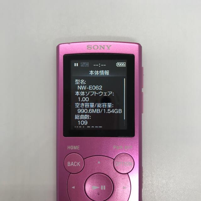 美品 SONY WALKMAN NW-E062 ウォークマン rd11c11tn スマホ/家電/カメラのオーディオ機器(ポータブルプレーヤー)の商品写真