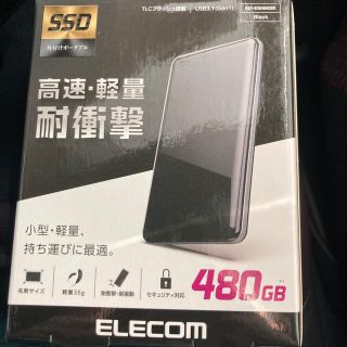 エレコム(ELECOM)の外付けSSD ポータブル USB3.1(Gen1)対応 480GB ブラック E(PC周辺機器)