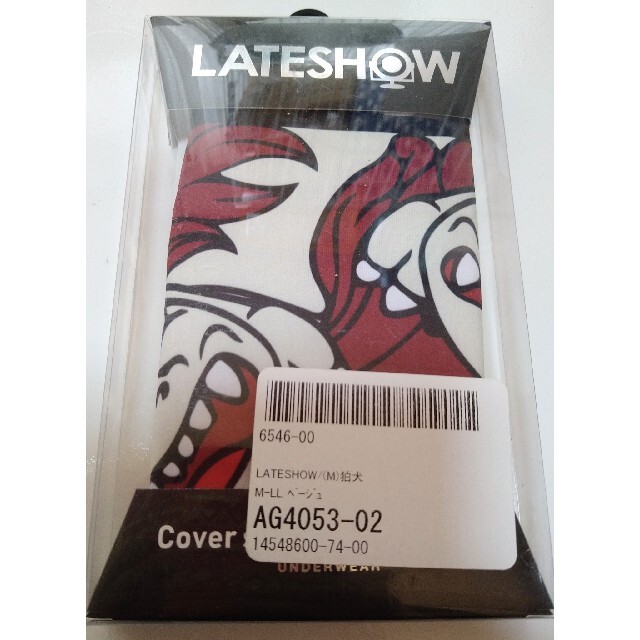 LATESHOW(レイトショー)のLATESHOW(レイトショー)メンズ ボクサーパンツ 狛犬 M-LL ベージュ メンズのアンダーウェア(ボクサーパンツ)の商品写真