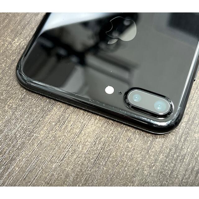 iPhone7 plus 128GB ジェットブラック