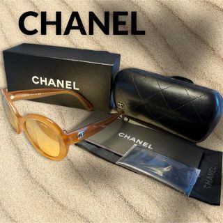 シャネル ミラーの通販 4,000点以上 | CHANELを買うならラクマ