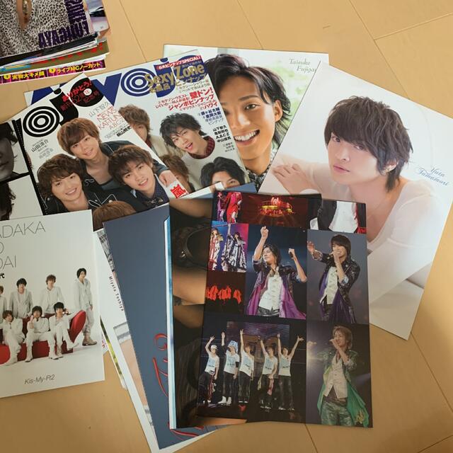 Kis-My-Ft2 切り抜き 大量 まとめ売り Kis-My-Ft2 切り抜き 大量 まとめ売り