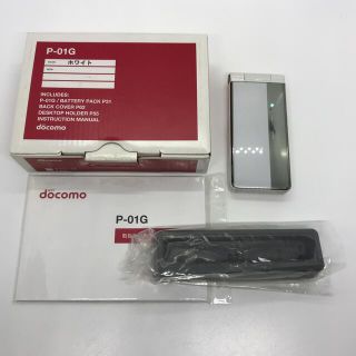 概ね美品 docomo P-01G Panasonic rd13c13tn(携帯電話本体)