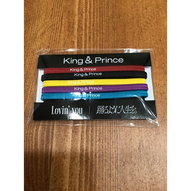 未開封 King 3点セット B CD Lovin'you Prince 初回プレス 初回限定盤A 