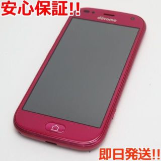 フジツウ(富士通)の超美品F-01L　ピンクSIMロック解除済み(スマートフォン本体)