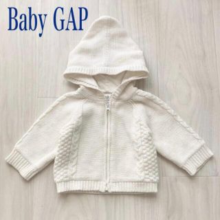 ベビーギャップ(babyGAP)のbabyGAP コットンニットパーカー(カーディガン/ボレロ)