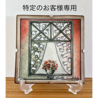 アラビア(ARABIA)の【別注品】ARABIA ヘルヤ "Rakas Koti VVO" 陶板画(置物)