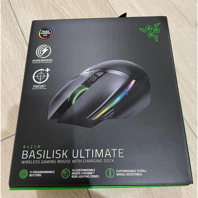 Razer Basilisk Ultimate 充電スタンド付き 美品 マウス