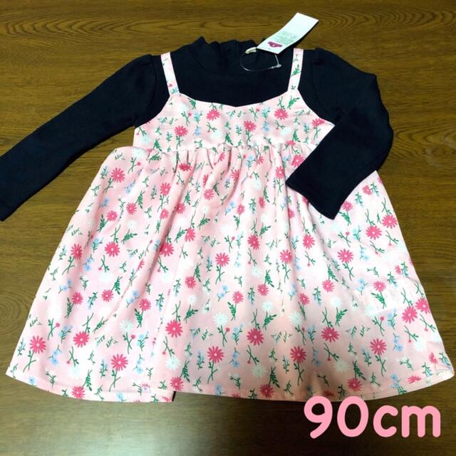 AEON(イオン)のワンピース❁ 女の子 90cm＊ 花柄 キャミソール キッズ/ベビー/マタニティのキッズ服女の子用(90cm~)(ワンピース)の商品写真