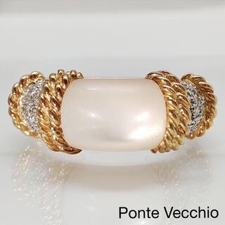 ポンテヴェキオ(PonteVecchio)のPonte Vecchio ポンテヴェキオ ダイヤモンド シェル リングジュウル(リング(指輪))