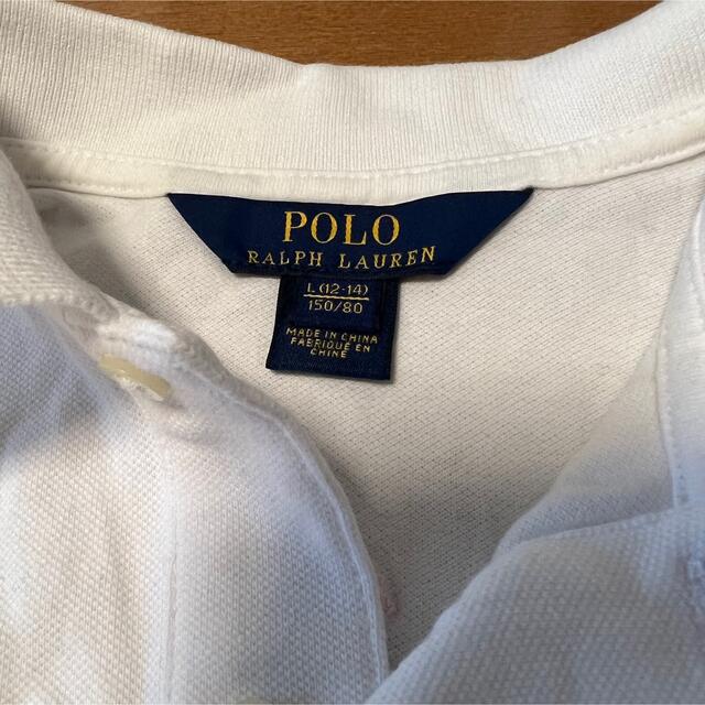 POLO RALPH LAUREN(ポロラルフローレン)の【ポロラルフローレン】キッズ ポロシャツ キッズ/ベビー/マタニティのキッズ服男の子用(90cm~)(Tシャツ/カットソー)の商品写真