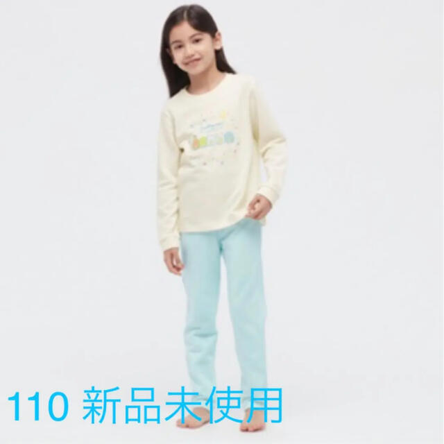 ホットセール すみっコぐらし UNIQLO ドライパジャマ 110cm kids-nurie.com