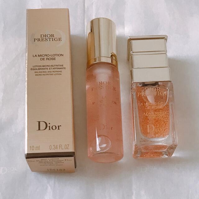 ディオール　プレステージ　化粧水　dior