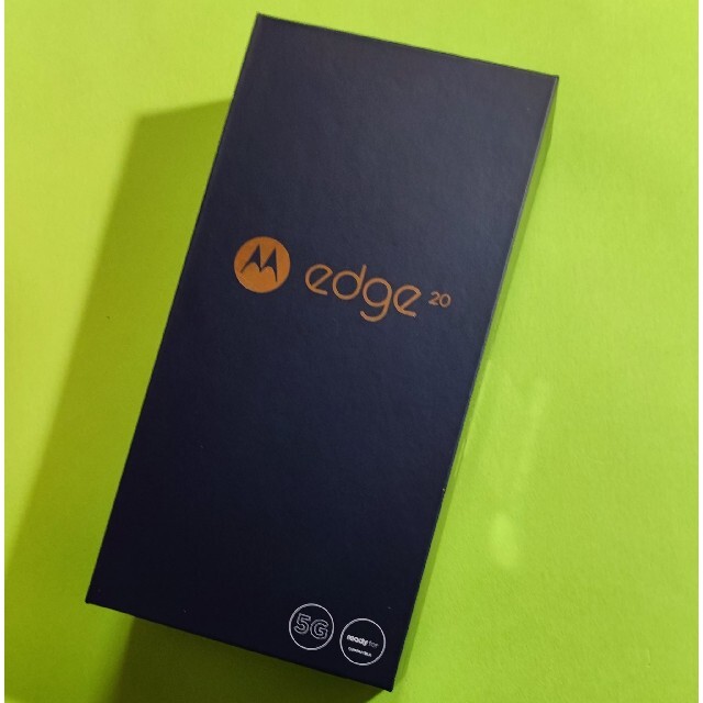 Motorola edge 20 SIMフリー 一括購入 未開封 - スマートフォン本体