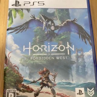 ソニー(SONY)のHorizon Forbidden West ホライゾンフォビドゥンウエスト (家庭用ゲームソフト)