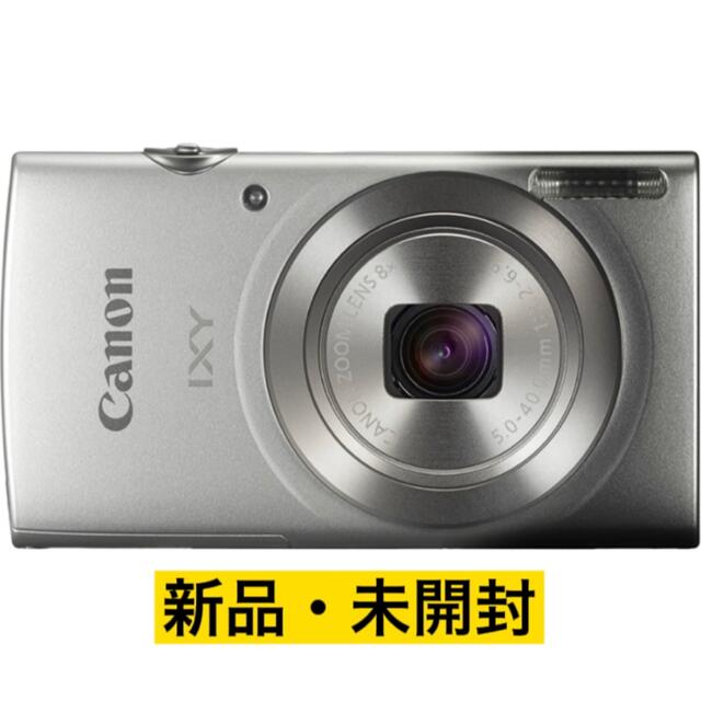 Canon デジタルカメラ IXY 180 シルバー 光学8倍ズーム