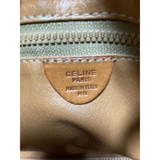 セリーヌ CELINE オールドセリーヌ ミニボストンバッグ マカダム柄 セリーヌ CELINE オールドセリーヌ ミニボストンバッグ マカダム柄