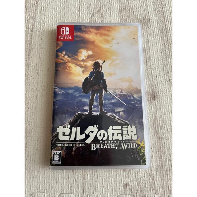 ゼルダの伝説　ブレスオブザワイルド