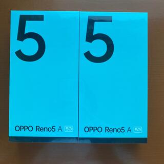 オッポ(OPPO)のoppo Reno5 A 新品　2台セット(スマートフォン本体)