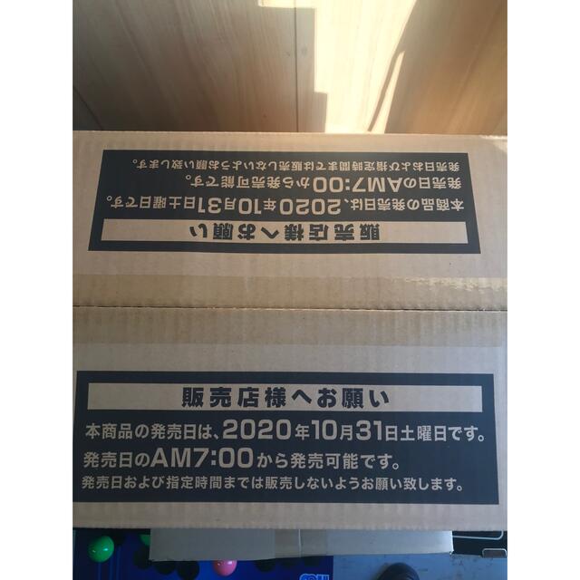 売れ筋ランキングも 遊戯王カード ブレイジングボルテックス 24Box Box/デッキ/パック 売れ筋ランキングも 遊戯王カード ブレイジングボルテックス 24Box Box/デッキ/パック
